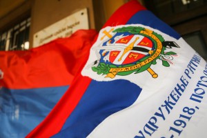 Polaganje venaca na Spomen ploču oslobodiocima Subotice