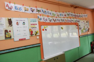 Uručenje udžbenika socijalno ugroženoj deci iz romskih porodica