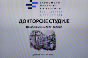Svečani prijem za studente doktorskih studija na Ekonomskom fakultetu