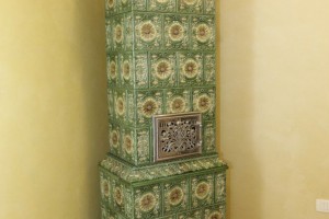 Predstavljanje novih konkursa Fondacije "Prosperitati"