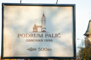 Otvaranje hladnjače i destilerije fabrike "Podrum Palić"