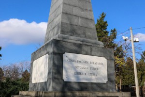 Polaganje venaca na Spomen-kompleks palim crvenoarmejcima