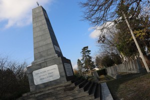 Polaganje venaca na Spomen-kompleks palim crvenoarmejcima