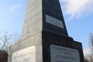 Polaganje venaca na Spomen-kompleks palim crvenoarmejcima