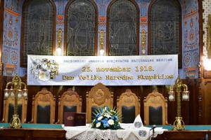 Obeležavanje nacionalnog praznika Bunjevačke nacionalne manjine