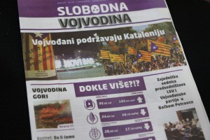 Sednica predsedništava političkih organizacija LSV, DSHV i VP