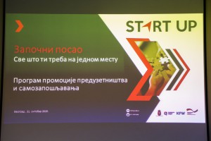 Predstavljanje startap Programa promocije preduzetništva i samozapošljavanja