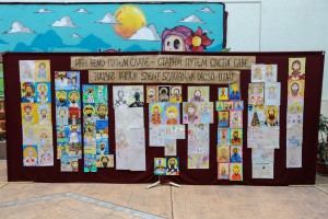 Savindan u OŠ "Jovan Mikić"