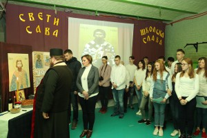 Savindan u Školskom centru sa domom učenika "Dositej Obradović"
