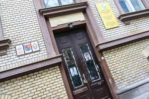 Savindan u Školskom centru sa domom učenika "Dositej Obradović"