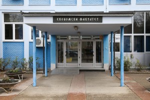 Poseta pokrajinskog sekretara za visoko obrazovanje