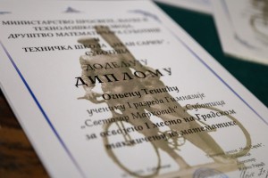 Dodela diploma matematičarima