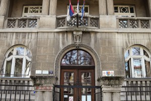 Opremanje kabineta Ekonomske škole