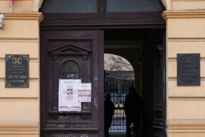 Udruženje ratnih dobrovoljaca 1912-1918, njihovih potomaka i poštovalaca – Kralj Petar I, sekcija Subotica