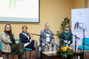 Promocija Nacionalnog modela dualnog i preduzetničkog obrazovanja