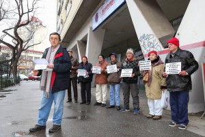 "I trgovci su ljudi" - protest udruženja "Solidarnost"