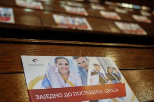 Promocija javnih poziva i konkursa Nacionalne službe za zapošljavanje