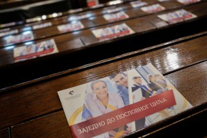 Promocija javnih poziva i konkursa Nacionalne službe za zapošljavanje