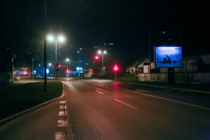 Policijski čas u Subotici