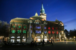 Dezinfekcija javnih površina