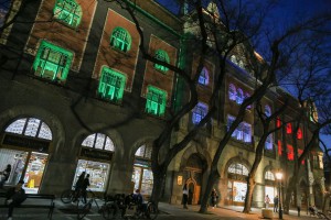 Dezinfekcija javnih površina