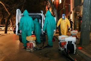 Dezinfekcija javnih površina