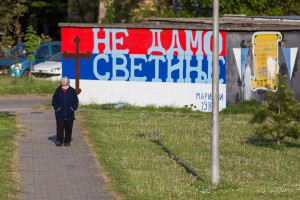 Penzioneri u šetnji