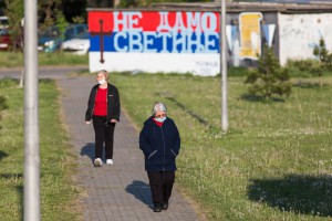 Penzioneri u šetnji