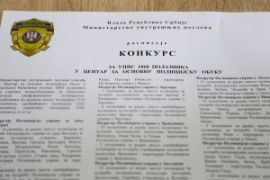 Razgovor povodom konkursa MUP-a za kadete