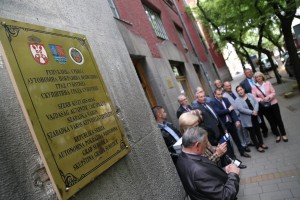 Predaja izborne liste "Jene Maglai - Pokret građanske Subotice"