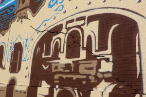 Mural u čast Jakaba, Komora i Rajhla