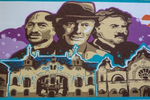 Mural u čast Jakaba, Komora i Rajhla