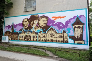 Mural u čast Jakaba, Komora i Rajhla