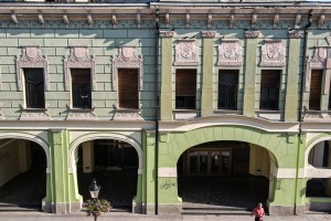 Nekadašnji "Dom vojske"