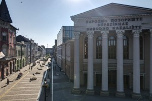 Nekadašnji "Dom vojske"