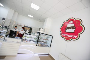 Poslastičarnica "Vremeplov" na Prozivci