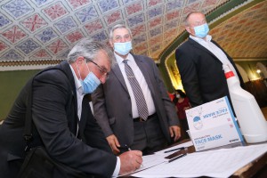 Konstitutivna sednica Skupštine grada