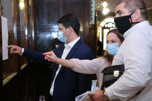 Konstitutivna sednica Skupštine grada