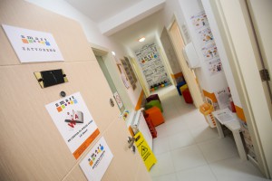 Centar za strane jezike "LC Smart"