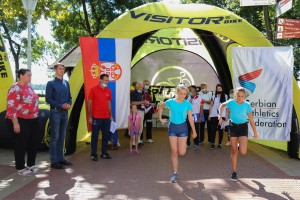 Međunarodna ultramaratonska trka "Palić 2020" - svečano otvaranje i početak takmičenja