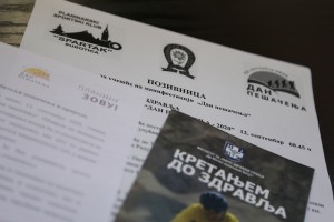 Najava rekreativne akcije "Dan pešačenja"