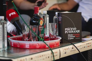 27. FEF - Prva press konferencija