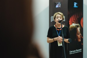 27. FEF - Otvaranje izložbe Svetlane Bojković