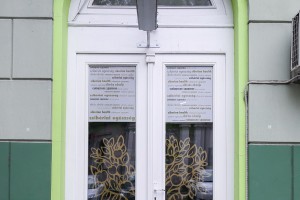 Apoteka "Sibirsko zdravlje"