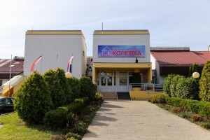 Obilazak radova na rekonstrukciji Kolevke