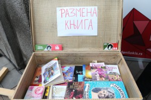 Akcija "Ponesi svoju knjigu u šetnju" u čast godišnjice smrti Danila Kiša