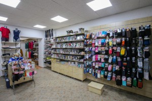 Prodavnica čarapa "Gerbi" u Rudić ulici