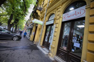 Prodavnica čarapa "Gerbi" u Rudić ulici