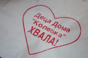 Predstavljanje projekta "Ljudi u akciji"