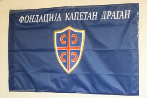 Svečano otvaranje subotičkog ogranka fondacije "Kapetan Dragan"